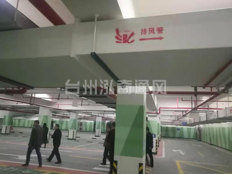 南京玻镁复合风管