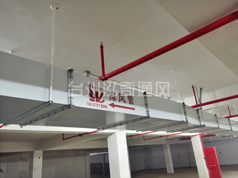 台州新型钢面镁质复合风管（耐火风管）