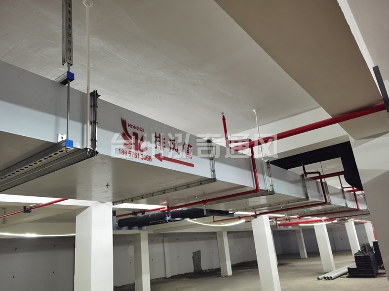深圳新型钢面镁质复合风管（耐火风管）
