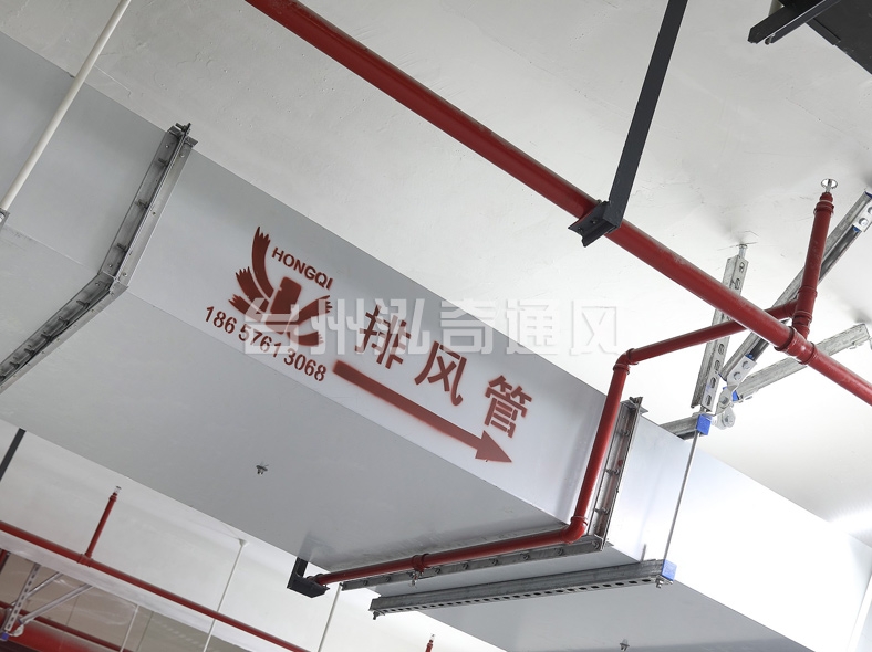 宁波新型钢面镁质复合风管（耐火风管）